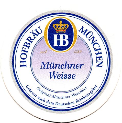 münchen m-by hof rund 2a (215-weisse) 